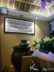 -永琪美容美发全国直营连锁