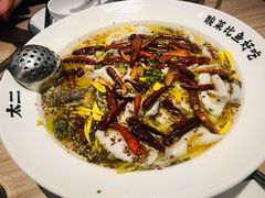 -太二酸菜鱼(菱角湖万达店)