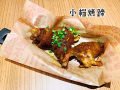 -遇见小面(凯德广场店)