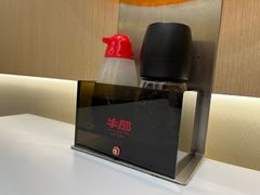 -牛邸·烧肉饭(来福士店)