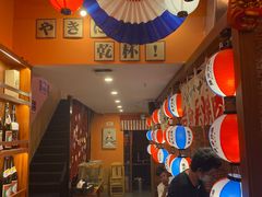 -焱岛烧肉·活鳗炙烤(晋江万达店)