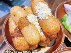 -楠火锅(绵阳首店)