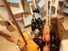 -蓉熙汇老妈兔头(太古里肆店)