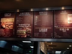 -The Habit Burger Grill 哈比特汉堡(复兴soho店)