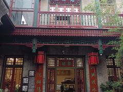 -古文化街旅游区