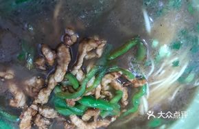 Green Pepper Shredded Pork Noodles