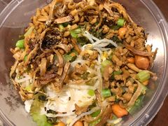 儋州米烂-椰小调.儋州米烂(名门店)