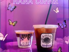 -HANA COFFEE(长寿路店)