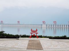 -屈原故里文化旅游区