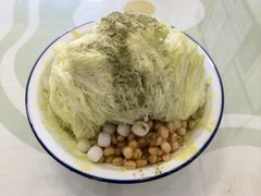 -鞠婆婆•绵绵冰•凉糕•手工冰粉(苏稽一店)