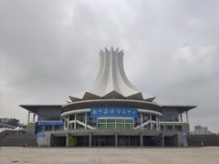 -南宁国际会展中心