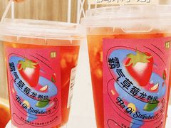 -奈雪的茶(市百一店)