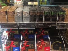 -GODIVA(国际金融中心店)
