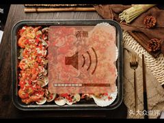-后宫私房菜(汇客美食娱乐广场店)