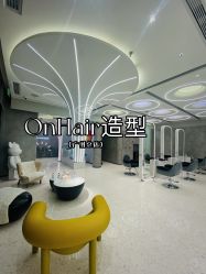 -OnHair造型