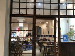 门面-盏簋品味馆(沙溪店)