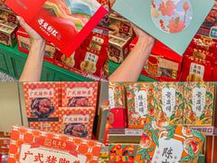 -良枫友信(陈家祠店)