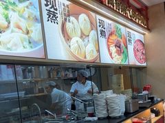 -阳阳中国饭(龙湖大兴天街)