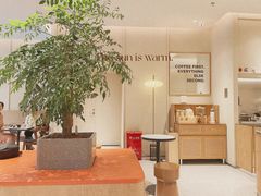 -Peet's Coffee皮爷咖啡(海雅缤纷城店)