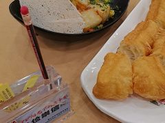 -海晖酒楼·顺德鱼生(荣华店)