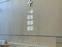 -万达广场(北一路店)