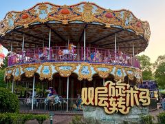 -南京银杏湖乐园