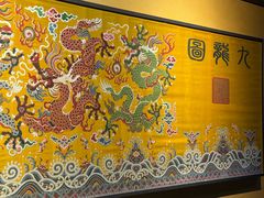 -江宁织造博物馆