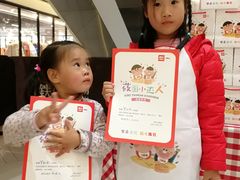 -西贝莜面村(近铁城市广场店)