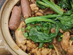 -万煲旺·香港老传承煲仔饭·猪杂汤(客村店)
