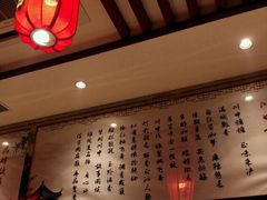 -川中故事·成都老火锅(东书房店)