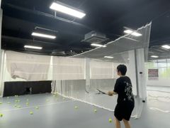 -2080网球学练馆