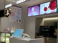 -喜茶(广州中山六路店)