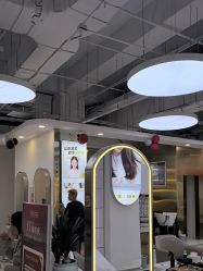 -虫二·专注健康烫染沙龙