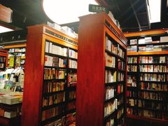 -西西弗书店&矢量咖啡(壹方购物中心店)