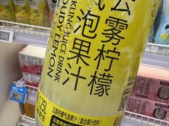 -盒马鲜生(莱蒙都会店)