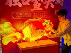 -龙塔