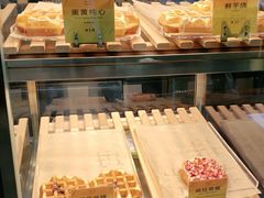 -CoCo都可(合生汇店)