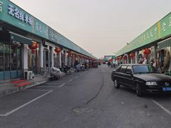 -牛栏山市场