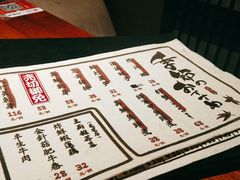 菜单-千代武日本料理(爱建店)