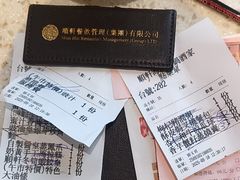 -顺轩海鲜火锅酒家