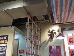 -宗角禄康公园
