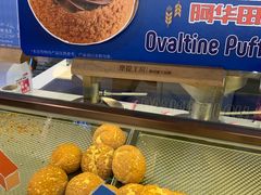 -西树泡芙(静安大悦城店)
