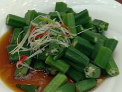 -清真悦宾楼食府(海湖店)