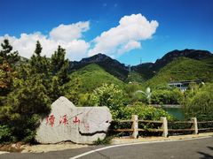 -潭溪山