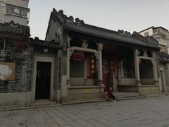 -黄埔古港