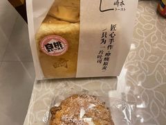 -崎本的店·专业酵种吐司(无锡万象汇店)