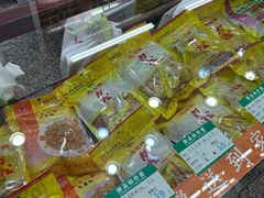 -采芝斋评弹茶馆(观前街店)