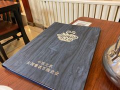 -小土豆北方菜馆(文慧园店)