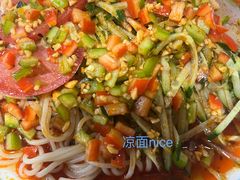 -中国传统伊兰拉面(石景山店)