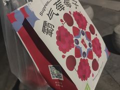 -奈雪的茶(振华商厦店)